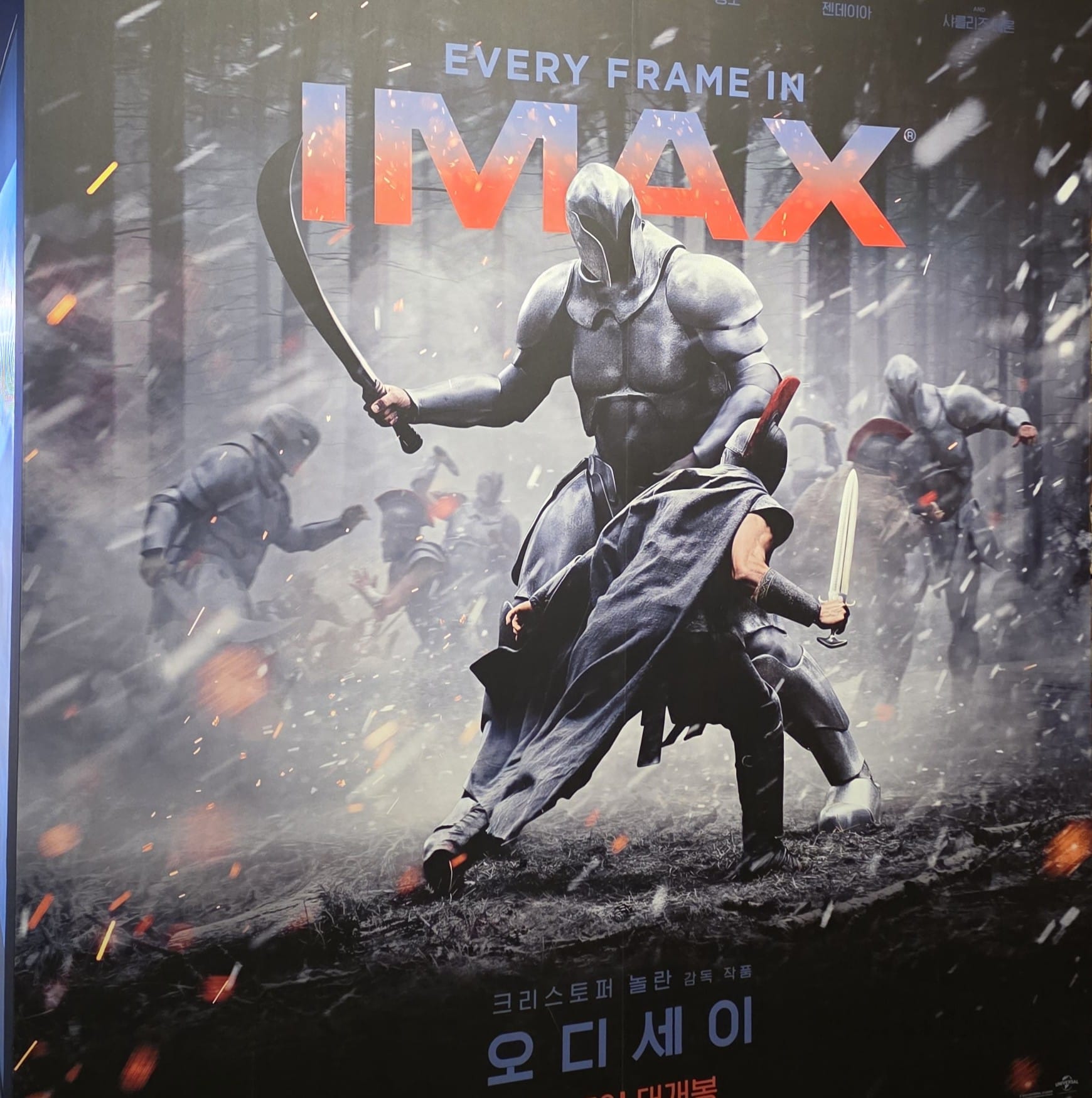 이미지 출처 : ⓒ 영화 《오디세이》 (Universal Pictures, Syncopy) Photo by 이표