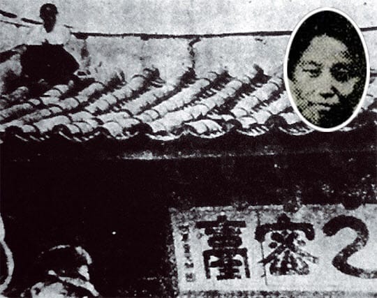 강주룡